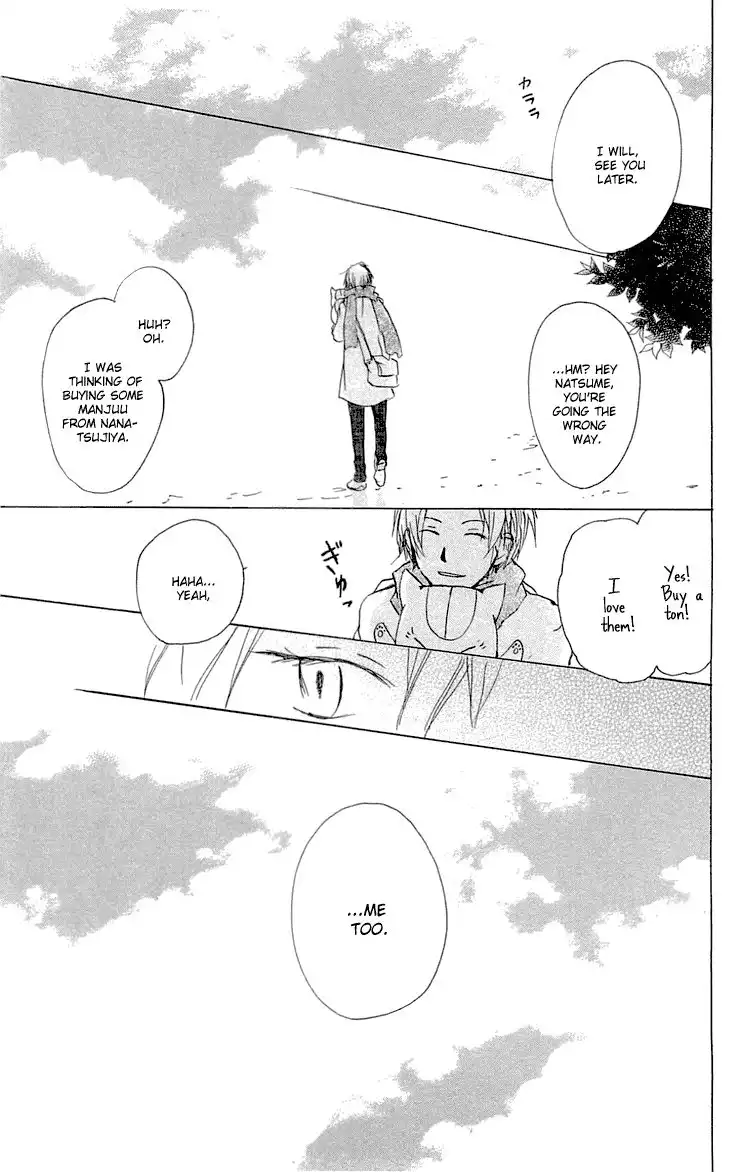 Natsume Yuujinchou Chapter 59 32